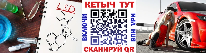 Кетамин VHQ Любим