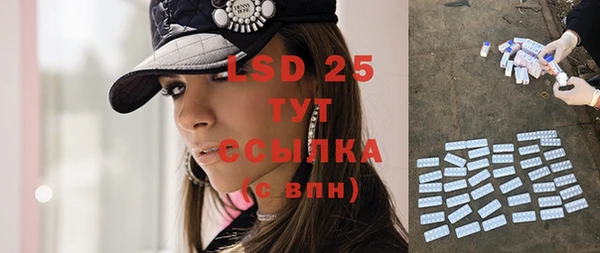 Альфа ПВП Алексеевка