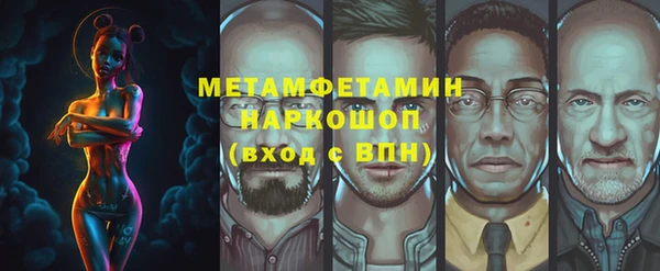 Альфа ПВП Алексеевка
