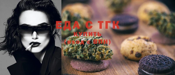 дурь Протвино