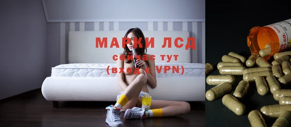 Альфа ПВП Алексеевка