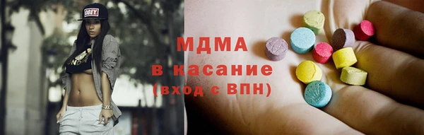 Альфа ПВП Алексеевка