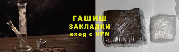 ALPHA PVP Алзамай