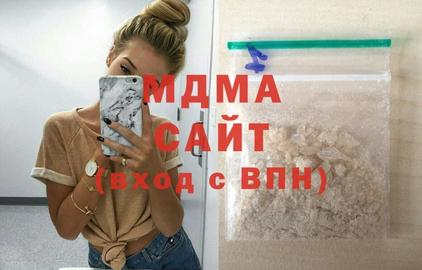 ALPHA PVP Алзамай