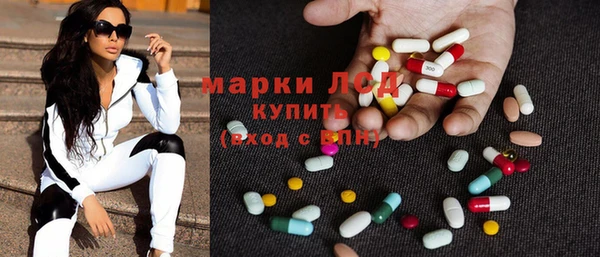 ALPHA-PVP Алексин