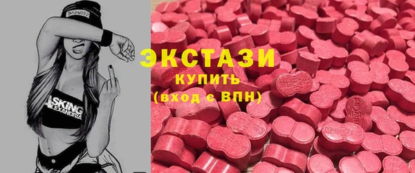 ALPHA-PVP Алексин