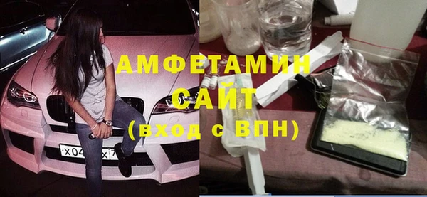 Альфа ПВП Алексеевка