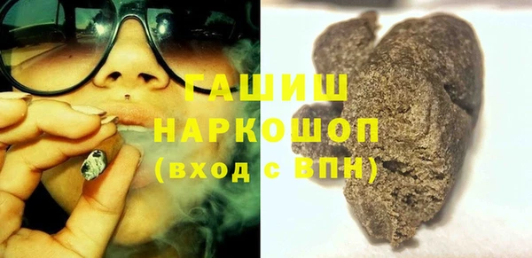 ALPHA PVP Алзамай