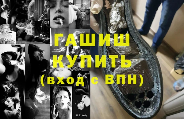 Альфа ПВП Алексеевка