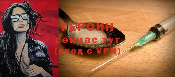 прущие крисы Пролетарск