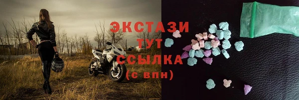 Альфа ПВП Приозерск