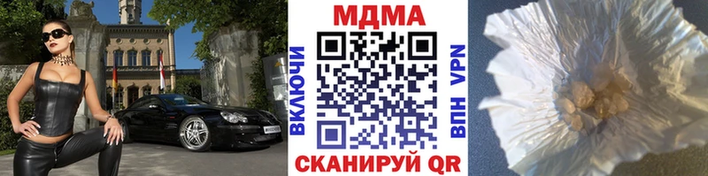 blacksprut ONION  Любим  MDMA кристаллы 