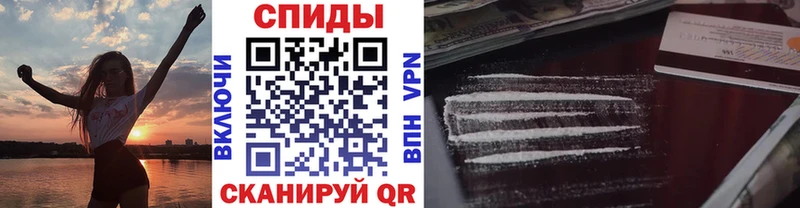 где купить наркотик  Любим  kraken зеркало  нарко площадка наркотические препараты  Первитин Декстрометамфетамин 99.9% 