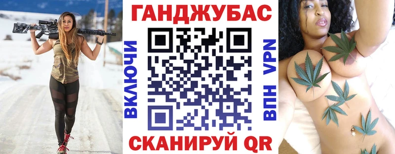 купить закладку  Любим  Бошки Шишки LSD WEED 